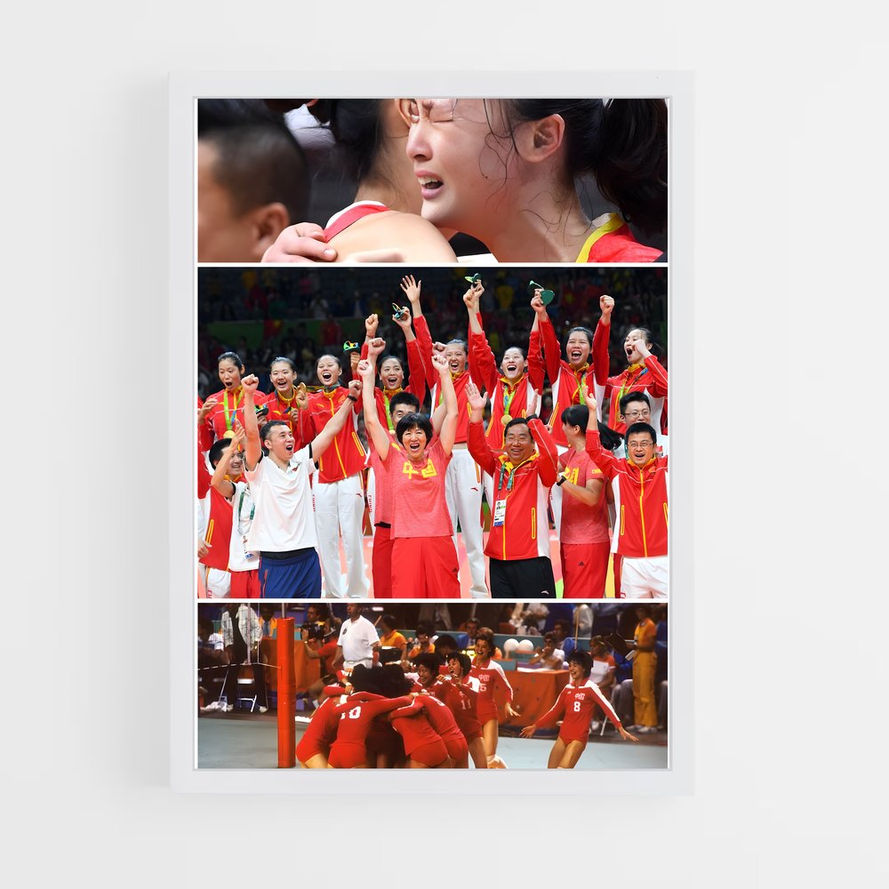 Poster Équipe de Chine en Or – affiche Volleyball (vue 3)